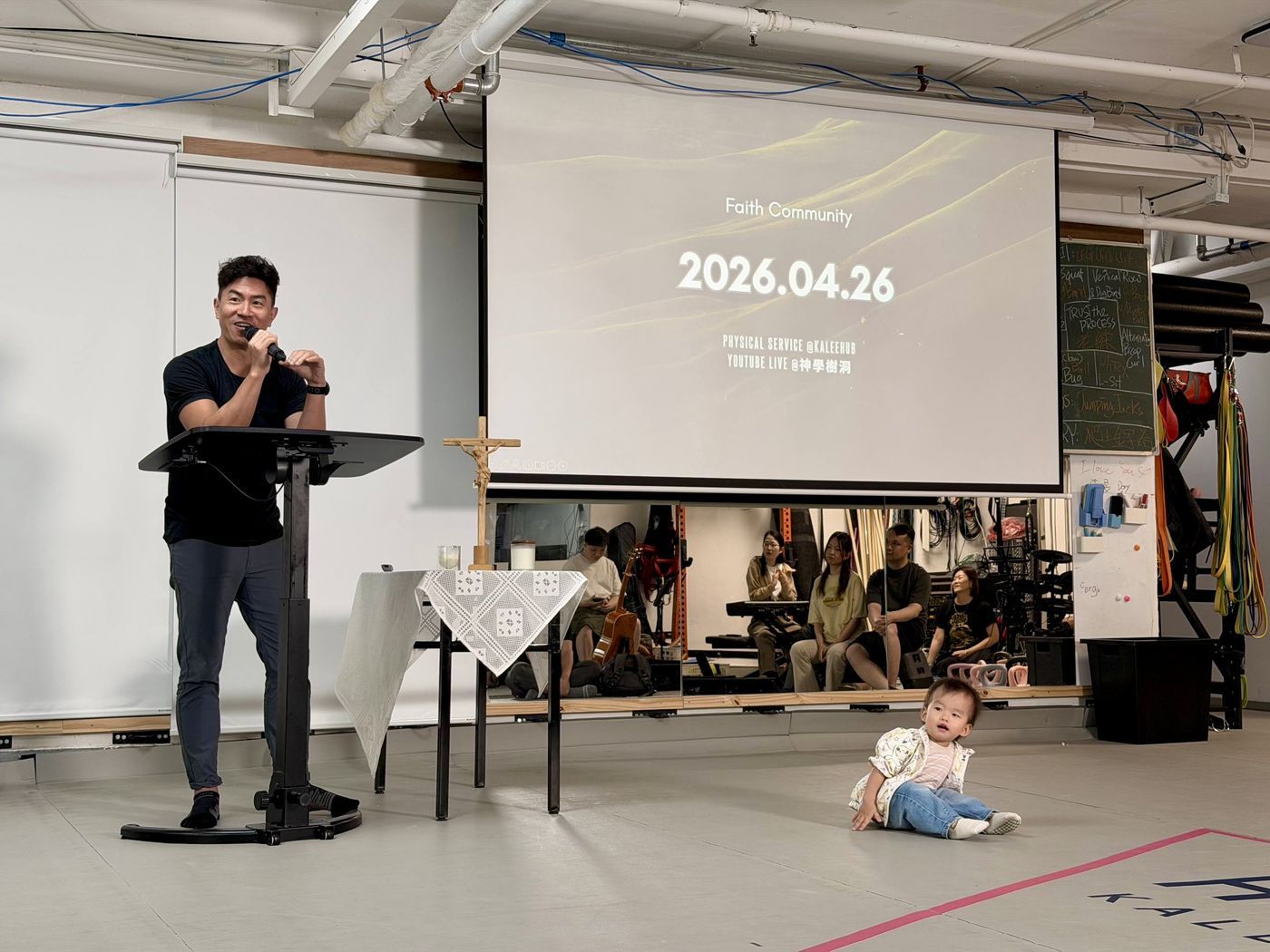 Faith Community 工作坊現場